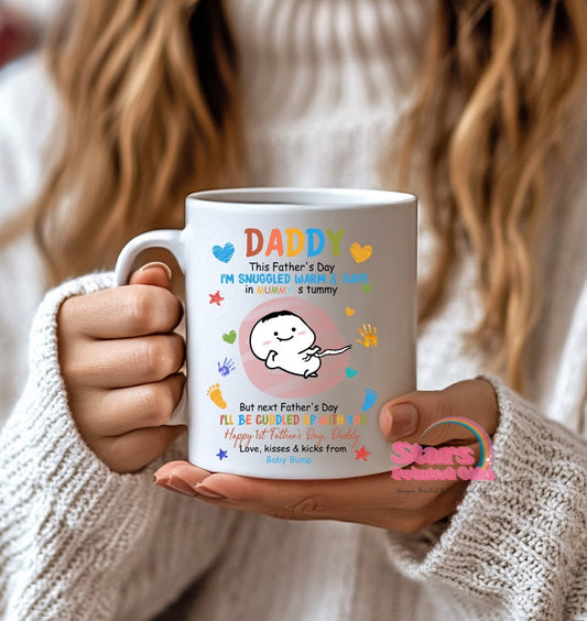 Soon To Be Dad Mug, Custom Personalised Father's Day Gift, Custom Mug.